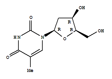 16053-52-4, Manufacturer, Supplier, India, China