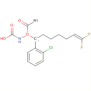 582301-36-8, Manufacturer, Supplier, India, China