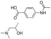 61990-51-0, Manufacturer, Supplier, India, China