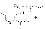 Articaine hydrochloride, 23964-57-0, Manufacturer, Supplier, India, China