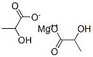 Magnesium lactate, 26867-84-5, Manufacturer, Supplier, India, China